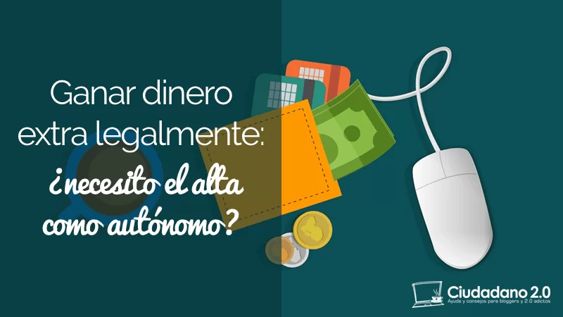 dinero internet legalmente