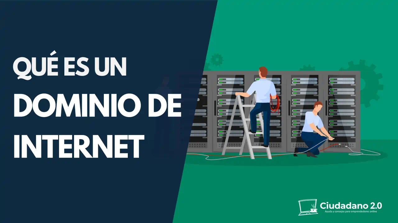que es un dominio