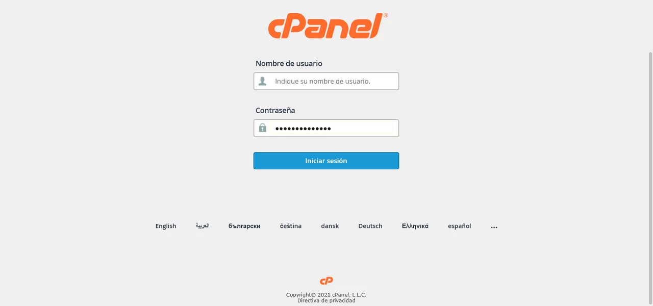 entrar cpanel