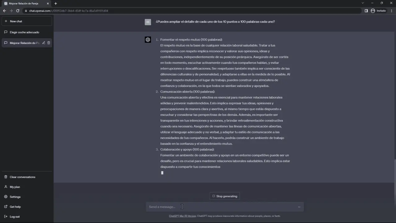 prompt ampliación
