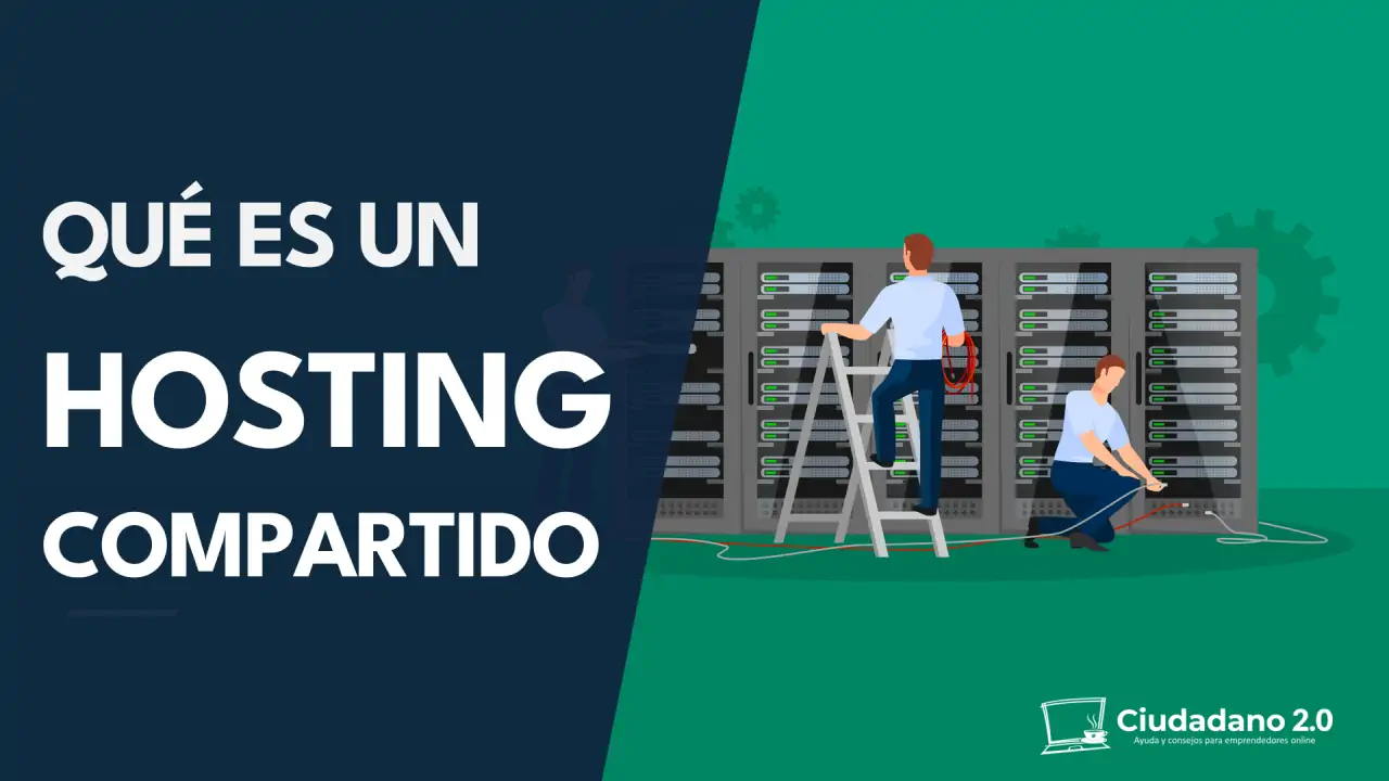 que es un hosting compartido