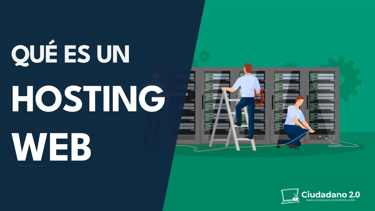 que es un hosting web